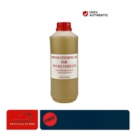 08206-9002 Honda power steering fluid (1L) For Civic City Accord CRV BRV HRV