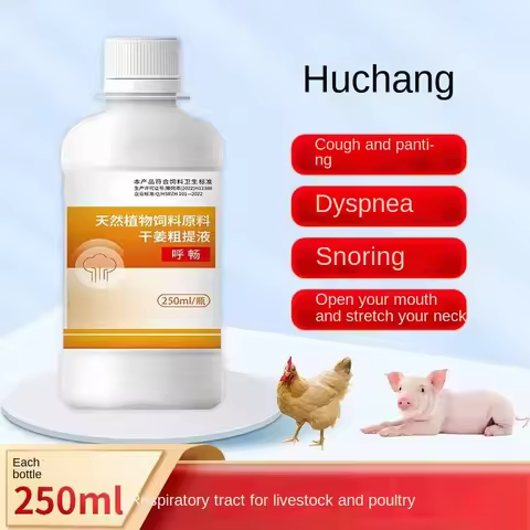 Duck, Goose, Chicken, Pig, Cow, Respiration, Cough, Phlegm, Bronchitis, Nutrient Solution 250ml