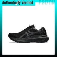 ASICS Gel-Kayano 30 Running Shoes Mens Low-top Black 1011B685-001