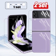 2pcs/Set Front Film + Back Film Combo, Soft Film High Definition, Fingerprint Unlock, Anti-Scratch, 