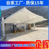 Guiyang Outdoor Rechargeable Pile Canopy Film Structure Parking Shed Canopy Outdoor Car Shed Manufac
