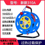 Niu Tempera 220v Overheating Overload Mobile Cable Reel Drag Line Reel Reel Cable Extension Cord 30m