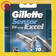 Gillette Sensor Excel Single Replacement Blades (10-Pack)10 Replacement Blades Included.