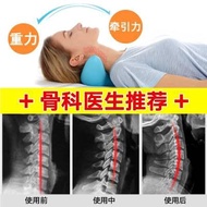 Korean C - Style - Rest Cervical Massage Pillow Neck Massage U Shape Massage Pillow