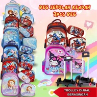 42cm 3 in 1 3D Beg Sekolah Rendah Trolli Tarik 6 Roda Lelaki Perempuan Kartun Set Kotak Pensel & Bek
