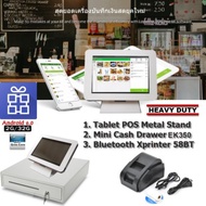 Loyverse POS 10.1" รุ่นท็อป พรินเตอร์บลูทูธ 58mm ลิ้นชักเก็บเงินอัตโนมัติ