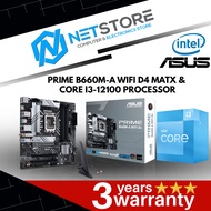 PWP ASUS PRIME B660M-A WIFI D4 mATX & INTEL CORE I3-12100 PROCESSOR