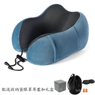 🚓Memory Foam Neck ProtectionuType Pillow Hump Magnetic Cloth Cervical Pillow Portable Travel Neck Pillow Neck BolsteruSh