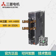 【詢價】全新原裝Mitsubishi MR-J4系列伺服電機 三菱通用型MR-J4-350A