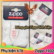 [Troppe accessories] Zippo cotton balls
