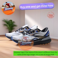 Brooks Adrenaline GTS 23Classic Cushioned Outdoor Marathon Running Shoes VHM4