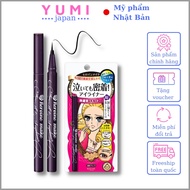 【NỘI ĐỊA NHẬT BẢN】Bút Kẻ Mắt Nước Nội Địa Nhật Bản Isehan Kiss Me Heroine Make Liquid Eyeliner Không