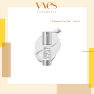 🌟พร้อมส่ง!!!🌟VT COSMETICS Cica Reedle Shot 100 300 700 เอสเซ้นส์กู้หน้าสูตรเข้มข้น