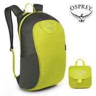 【Osprey 美國】Ultralight Stuff Pack 超輕量可折收後背包 電光綠｜攻頂包 運動背包 旅行背包
