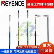 Brand New Original Quality Kienshi FU-7F/FU-77/FU-77TZ/FU-77V High Precision Optical Fiber Sensor