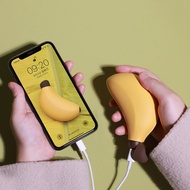 MUID Cutest Banana Mini Hand Warmer USB 4800mAh Portable Powerbank fast heating Travel External Lightweight batteries