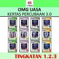 OMG UASA KERTAS PERCUBAAN 3.0 TINGKATAN 1 2 3 - MYTEACH