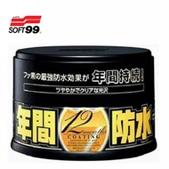 SOFT99 Fusso Coat 12 Months แวกซ์เคลือบเงา 200g