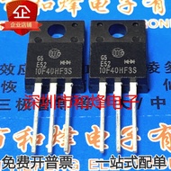 10 Piece  10F40HF3S 10F40HF3 MOS Radio triode
