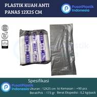 Heat-resistant plastic bag 12x25 / HDPE plastic sauce base / Sheet / base