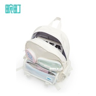Hamachi Spring Summer New Style Fresh Contrast Color Multi-pocket Backpack Female Student Schoolbag 