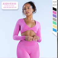 DFYNE Women's Low-Cut Breathable Sports Top Stretch Seamless Yoga Clothes Women