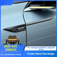 Suitable for 2025 GAC EMKOO car fender side emblem stickers, baffle metal body trim, 2025 GAC EMKOO 
