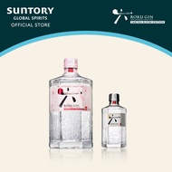 [Official Store] Roku Sakura Bloom Gin Limited Edition 700ml & Roku Japanese Gin 200ml