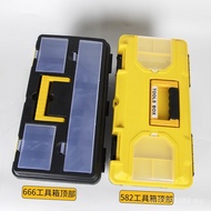 Toolbox Art Exam Large Art Toolbox Supplies Box 666 Storage Box Painting Box Art Chinese Painting