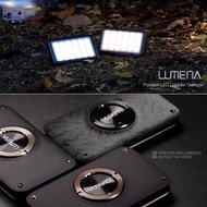 N9-LUMENA2 行動🔌電源🔋+照明LED💡燈+露營燈💡影相燈💡補光燈💡