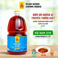 2 Liter Bottle of Anchovy Fish Sauce 20 protein - 584 Nha Trang - Traditional Fish Sauce, Latest Dat