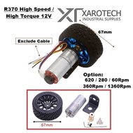 R370 370 DC 12V Motor Smart Car Robot DC Motor with Geared Set (Motor + Wheel Kit) Tire for RC Toy G