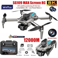 New SG109 MAX GPS Drone With Large Screen Remote Control Professional 8K Camera Aerial FPV Brush Avo