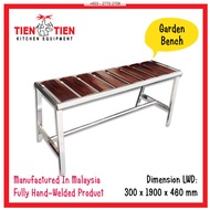 SS/CH04 TIEN TIEN Stainless Steel Garden Bench