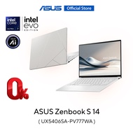 ASUS Zenbook S 14 OLED UX5406SA-PV777WA Copilot+ PC 14 Inch Ultra thin and light laptop 3K OLED Inte