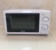 Galanz/Galanz P70D20N1P-G5 (W0) Microwave Oven 20L Mechanical Edition Multi functional Rotary Table 