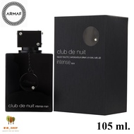 Armaf Club de Nuit Intense Man EDT 105 ml. น้ำหอมแท้ พร้อมกล่องซีล