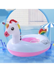 一個帶座兒童游泳圈，6-72個月幼兒充氣泳池浴缸浮游玩具，適用於海灘的小型水體，漂浮游泳圈
