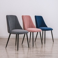 NORDIC MODERN DESIGN CHAIR#EAMES CHAIR#SCANDINAVIAN CHAIR