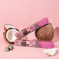 【Nespresso適用】椰香秘境 咖啡膠囊 咖啡粉囊 Coconut Coffee