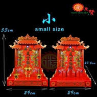 YMS Sky God House 七彩3D龙天公屋 (大号) 天神屋 风水尺寸 天宫屋 伸缩抽屉 镀金炉 红铁支 烛台 Tian Gong Wu 天宫赐福 拜神屋 天神牌 神料 拜神用品