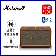 MARSHALL - Acton III 藍牙喇叭-啡色 ︱揚聲器