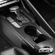 Center Electronic Brake Console Gear Shift Knob Water Cup Holder Cover For Hyundai Elantra CN7 2021-