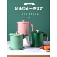 Japanese Oil Strainer Oil Jug Wooden Handle