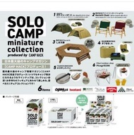 <Ohtoys> 日版 Kenelephant 露營系列 迷你收藏 盒蛋 全6款 扭蛋 Rement 微影 Ken elephant 食玩 日本 SOLO CAMP MINIATURE COLLECT