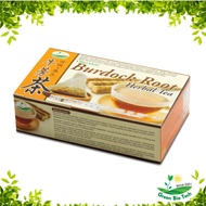 Organic Burdock Root Herbal Tea | Organic Healthy Burdock Tea 100g