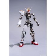 Iron Toys Metal Alloy Frame for Daban 8829 8830 8832 From Thailand
