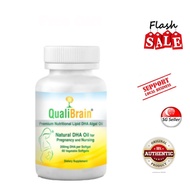 [🇸🇬Stock] 8/2027 Best Deal QualiBrain Natural DHA Oil Softgel (60 Vegetable Softgels)Exp:08/2027