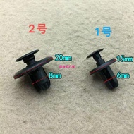 Mitsubishi Jinxuan ASX outlander outlander lancer pajero Jinshuang Bumper Mudguard Buckle Clip Repai