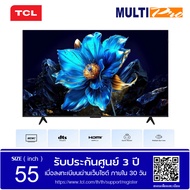 TCL QLED TV 4K รุ่น 55P7K ขนาด 55 นิ้ว Googletv (2025)